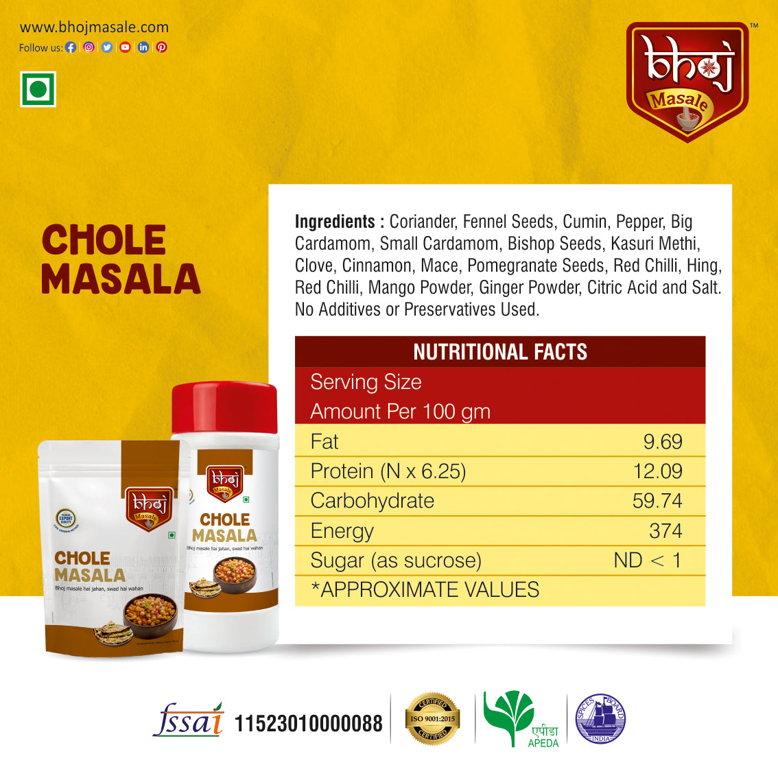 Chole Masala - 100g