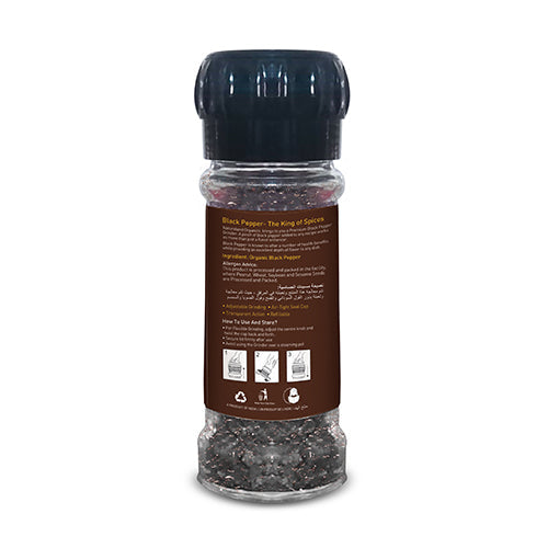 Organic Black Pepper 40 Gm