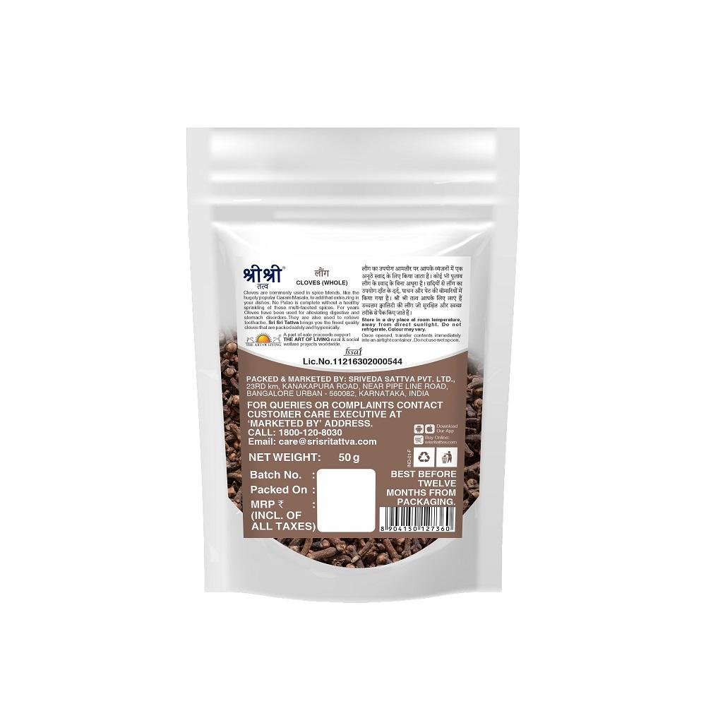 Cloves Whole, 50 g