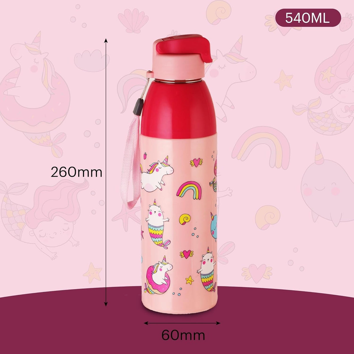 Cello Uranus Kids Water Bottle KidzBee
