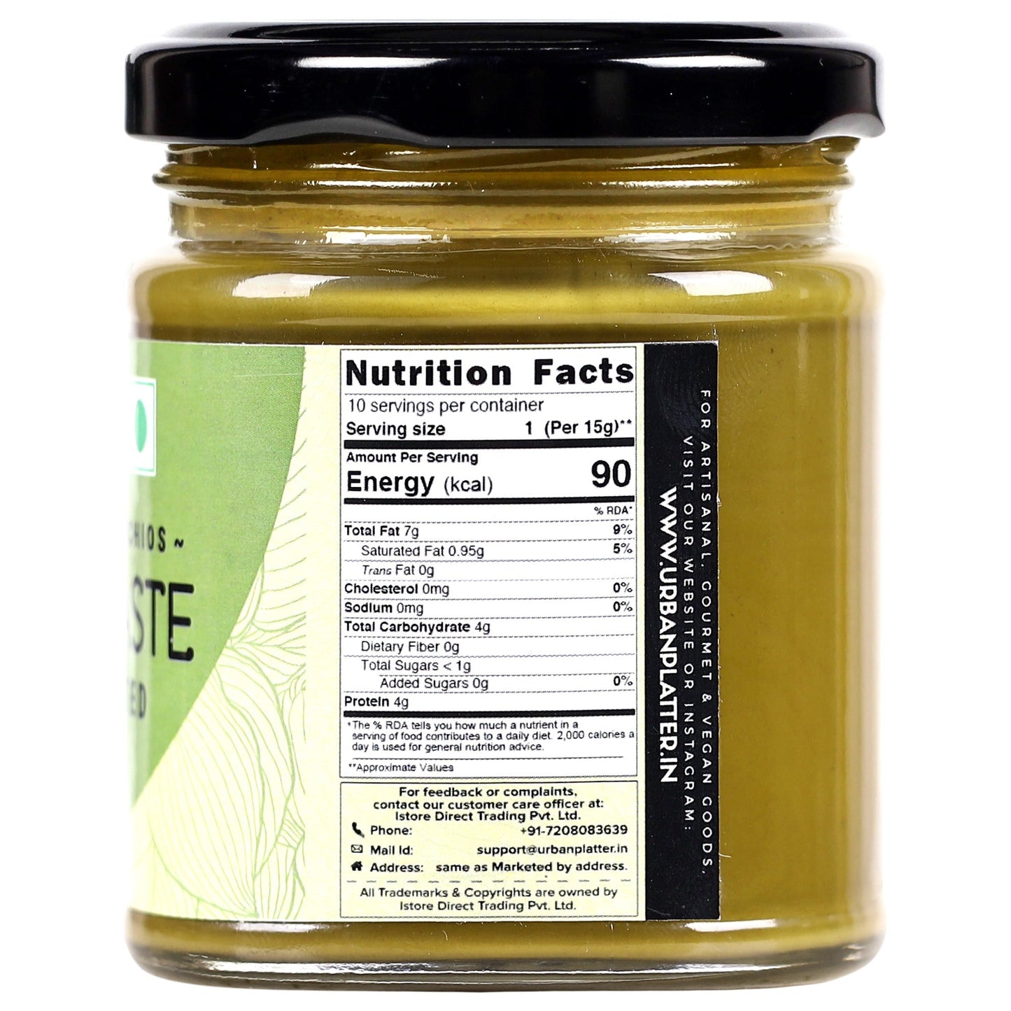 Urban Platter Pishori Pistachio Paste (Pure Pista Butter) - 150gms