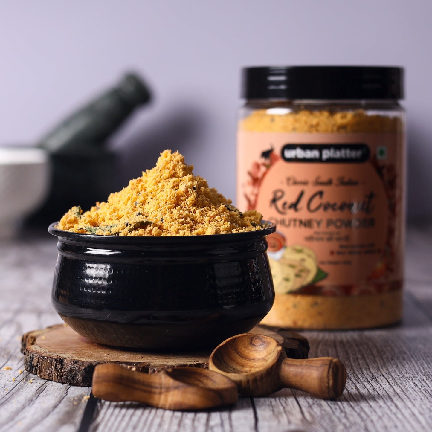 Urban Platter South Indian Style Instant Red Coconut Chutney Powder - 200 gms