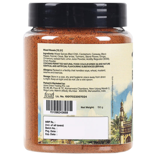 Urban Platter Hyderabadi Biryani Masala - 150 gms