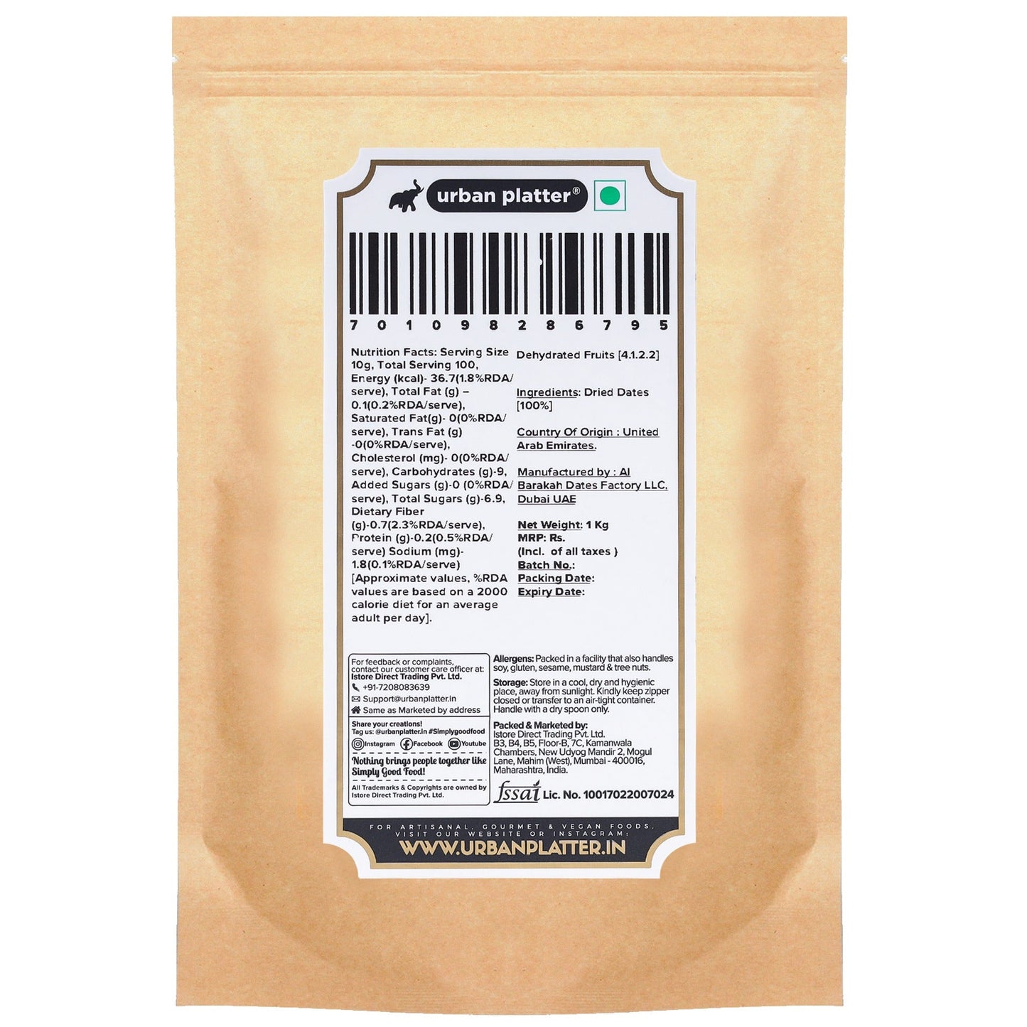 Urban Platter Dried Date Powder - 1 kg