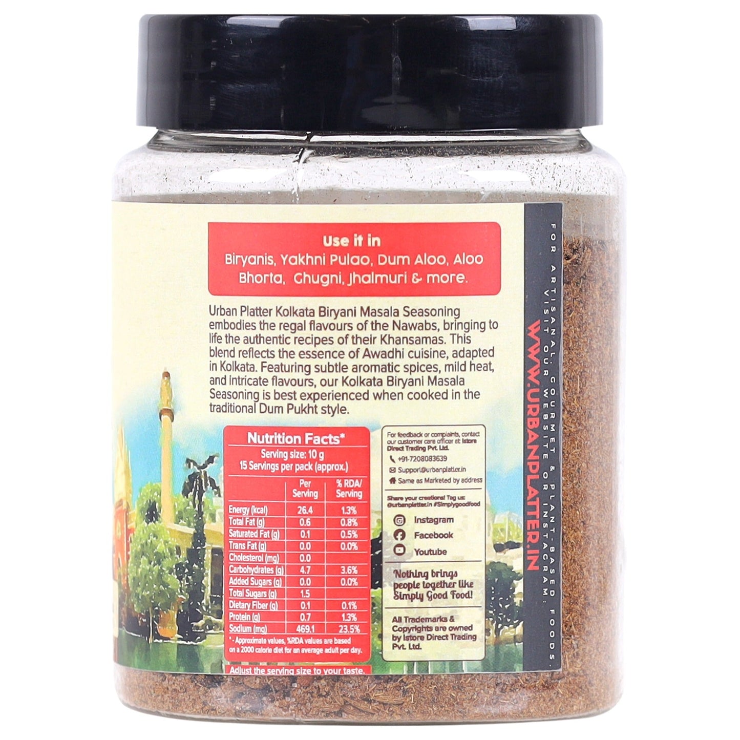Urban Platter Kolkata Biryani Masala - 150 gms