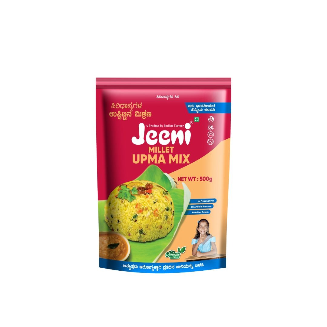 Jeeni Upma mix - 500 gms