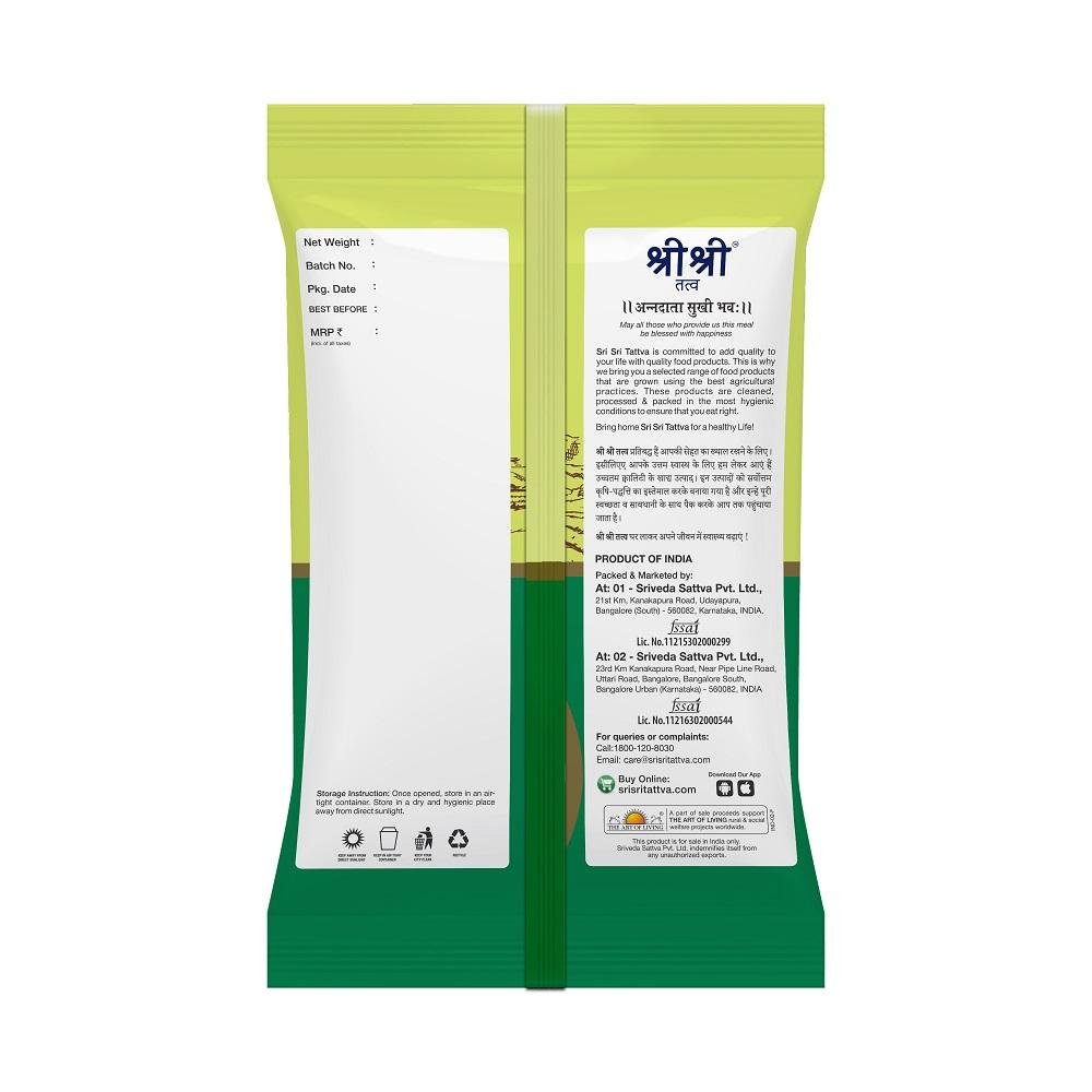 Kala Chana, 1 kg