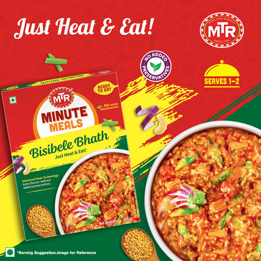MTR Read To Eat Bisibele Bhath 300 g