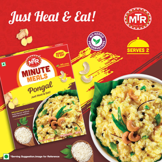 MTR Ready to Eat Pongal 300 g