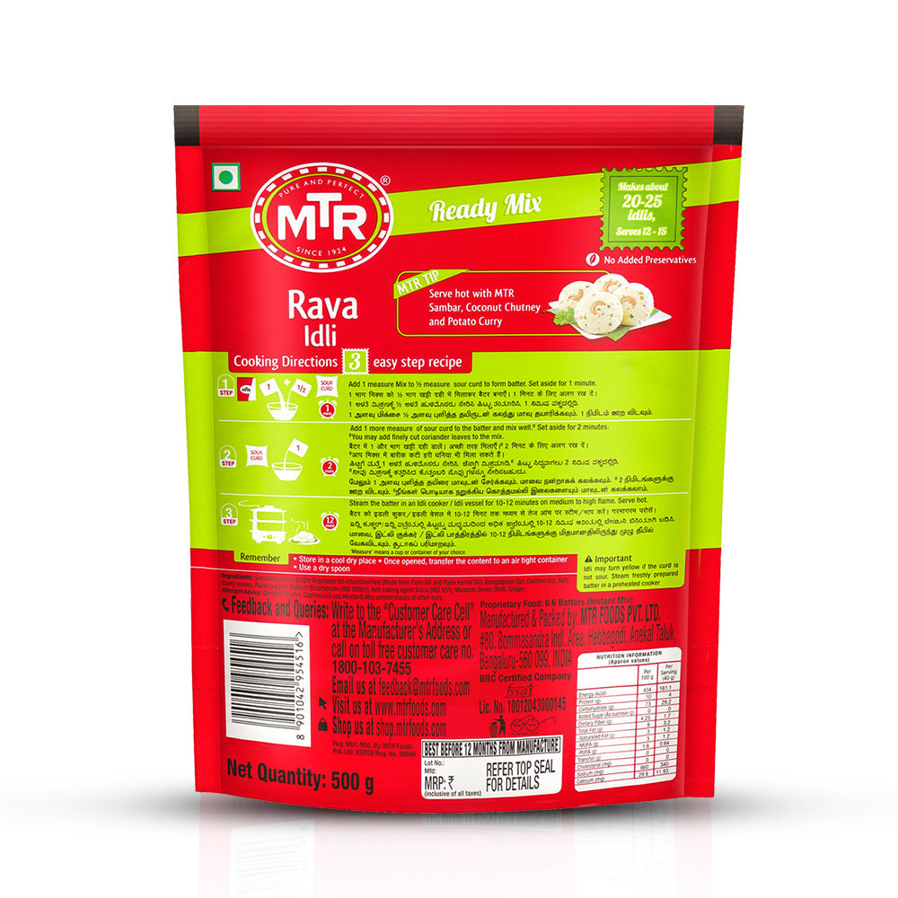 MTR Rava Idli Mix 500 g