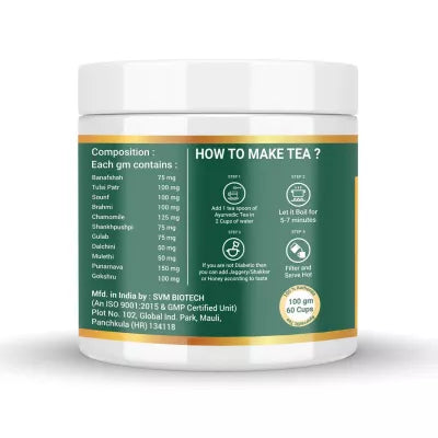 Dr Satnam's Arogyam Ayurveda Herbal Tea For Kidney Detox - 100 gms