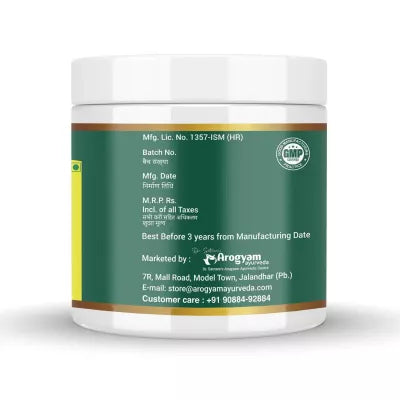 Dr Satnam's Arogyam Ayurveda Herbal Tea For Acne & Pimple - 100 gms