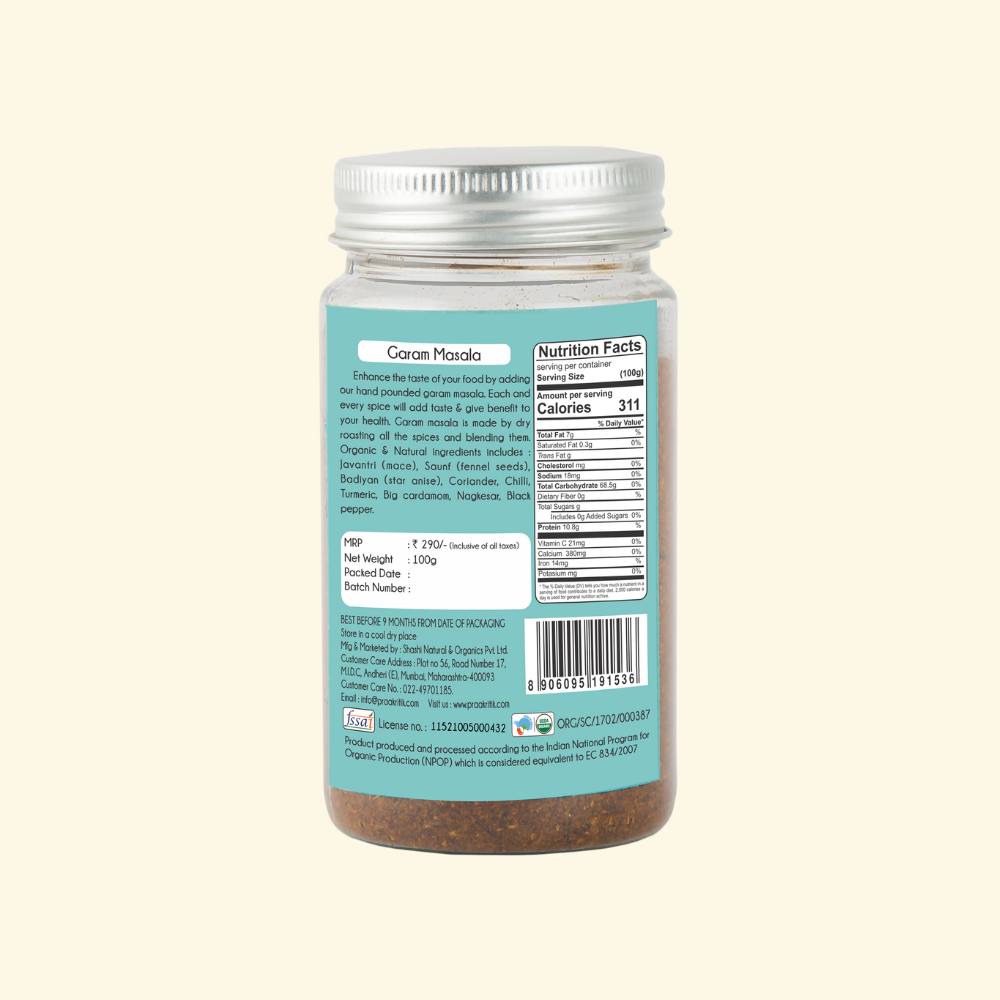 Garam Masala 100g - Natural