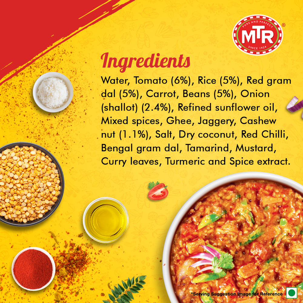 MTR Read To Eat Bisibele Bhath 300 g
