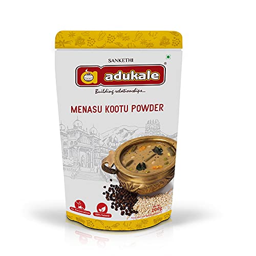 Adukale Menasu Kootu Powder - 200 gms