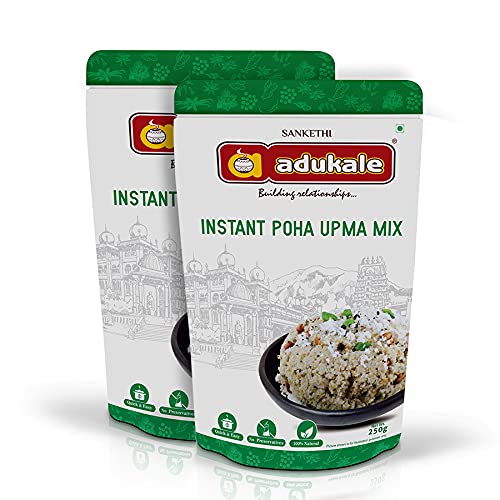 Adukale Instant Lemon Poha Mix - 250 (Pack of 2)