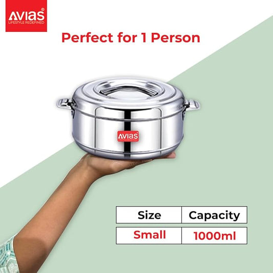 Avias Astra Double Wall Insulated Stainless Steel Casserole 1000ml Hot Box for Kitchen Hot Case