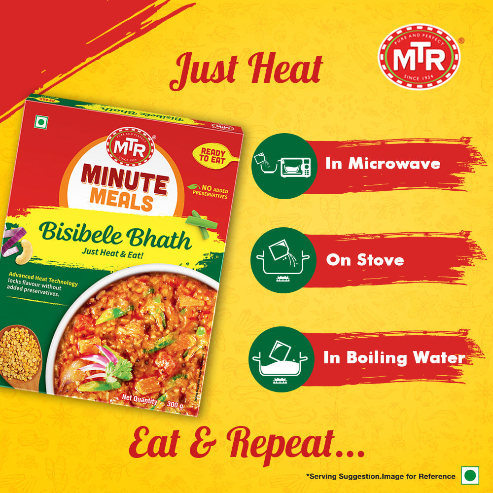 MTR Read To Eat Bisibele Bhath 300 g