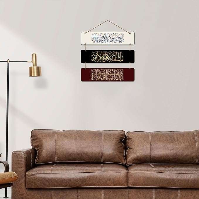 Wall Hangings