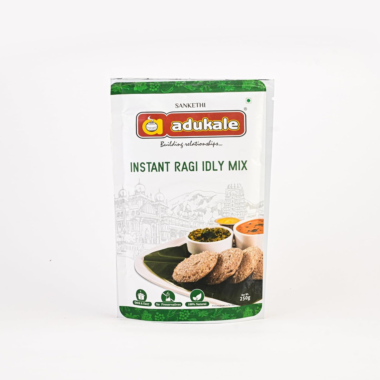 Adukale Ragi Idli Mix - 250 gms