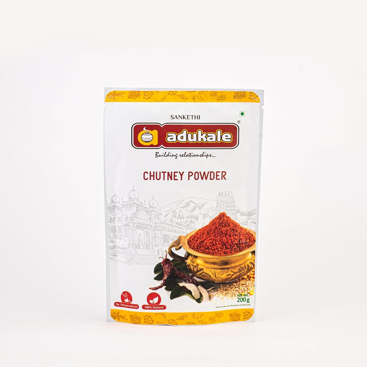 Adukale Chutney Powder - 200 gms