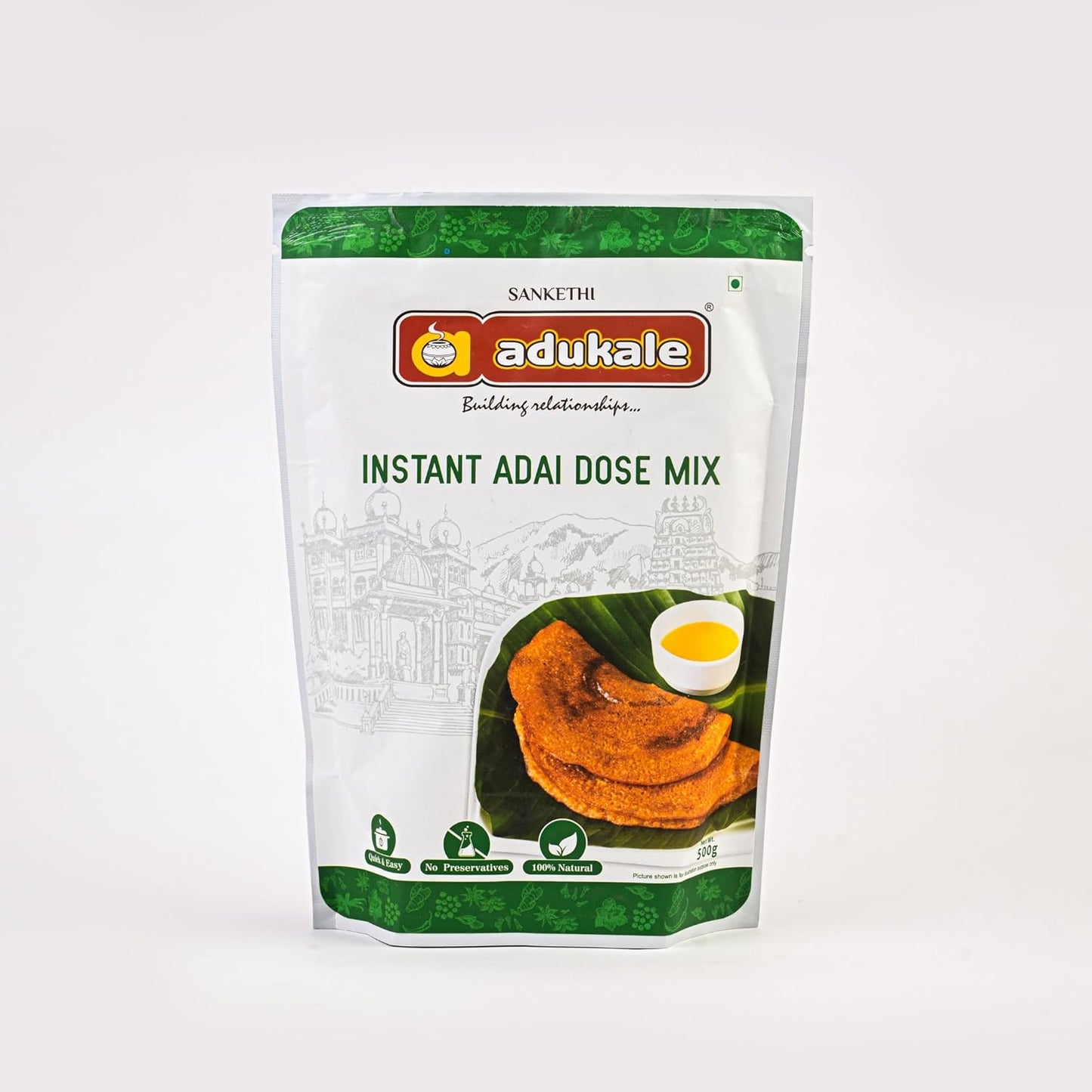 Adukale Adai Dosa Mix - 500 gms