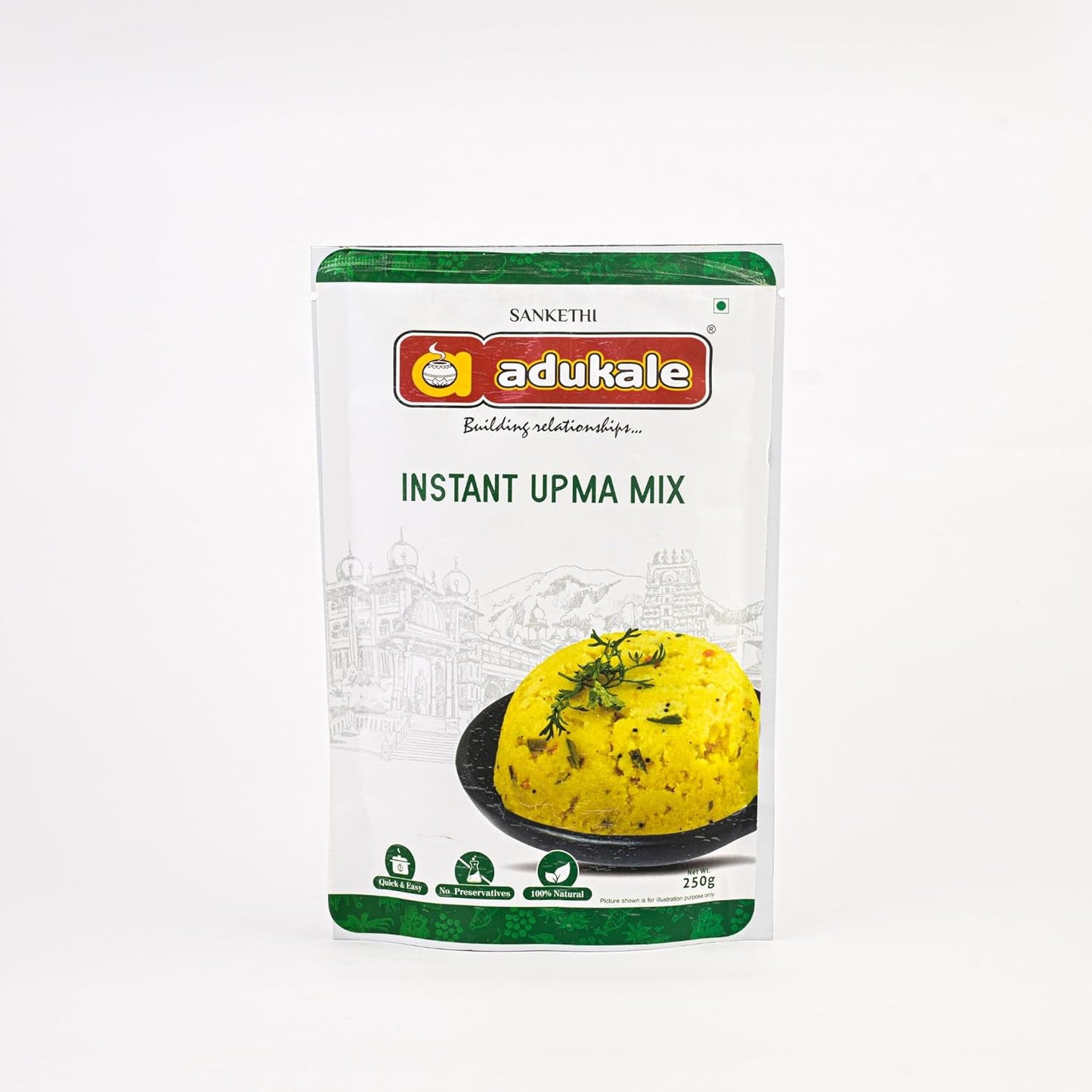 Adukale Instant Upma Mix - 250 gms