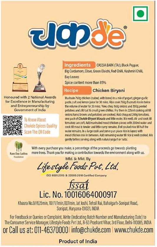 Chukde - Biryani Pulav Masala - Enhance Your Rice Dishes with Traditional Indian Flavors - Ideal for Making Flavorful and Aromatic Rice Dishes - Powdered Blended Spice - 50 Gm