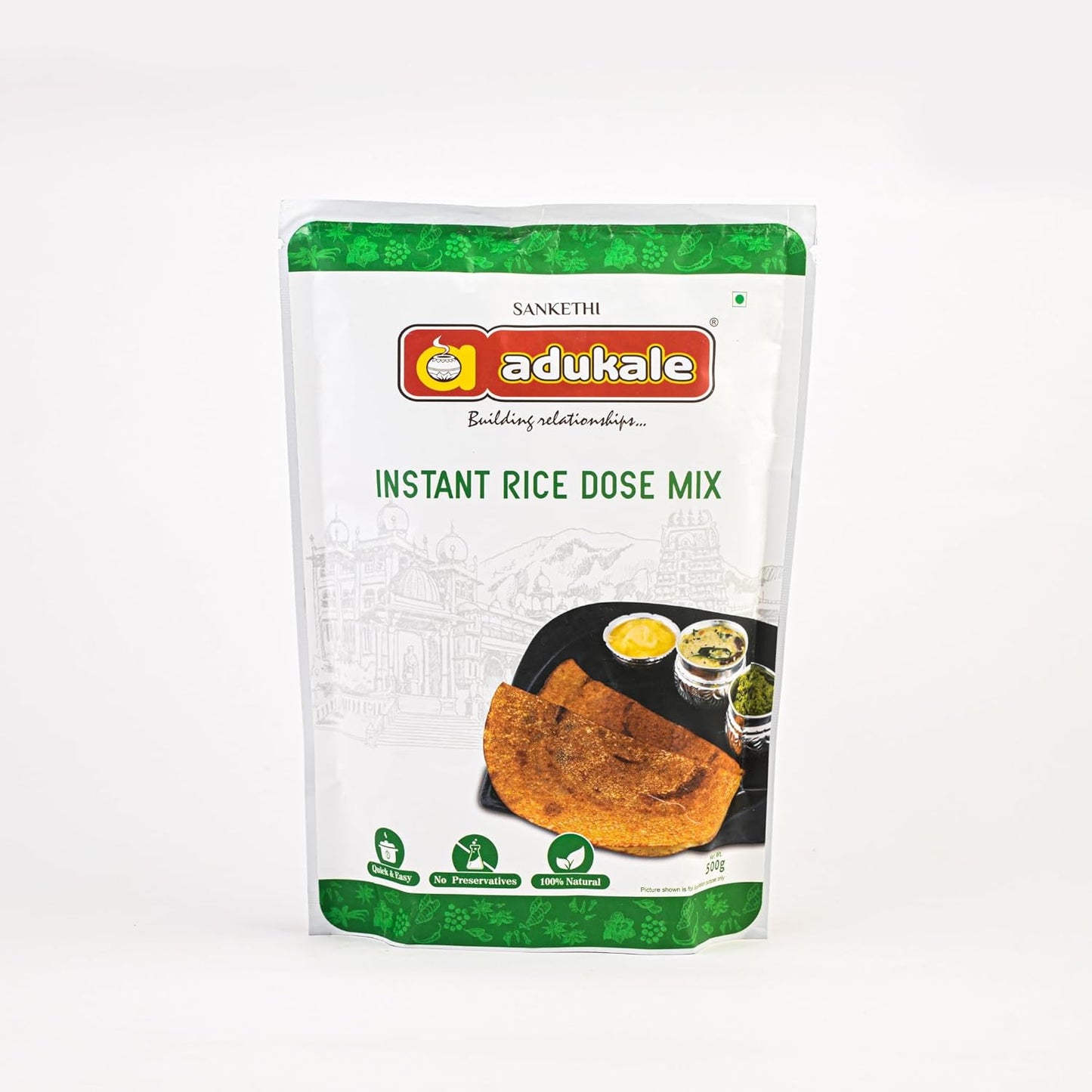 Adukale Instant Rice Dosa Mix - 500 gms