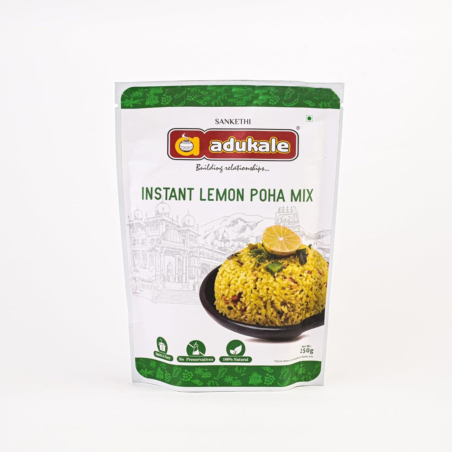 Adukale Lemon Poha Mix - 250 gms