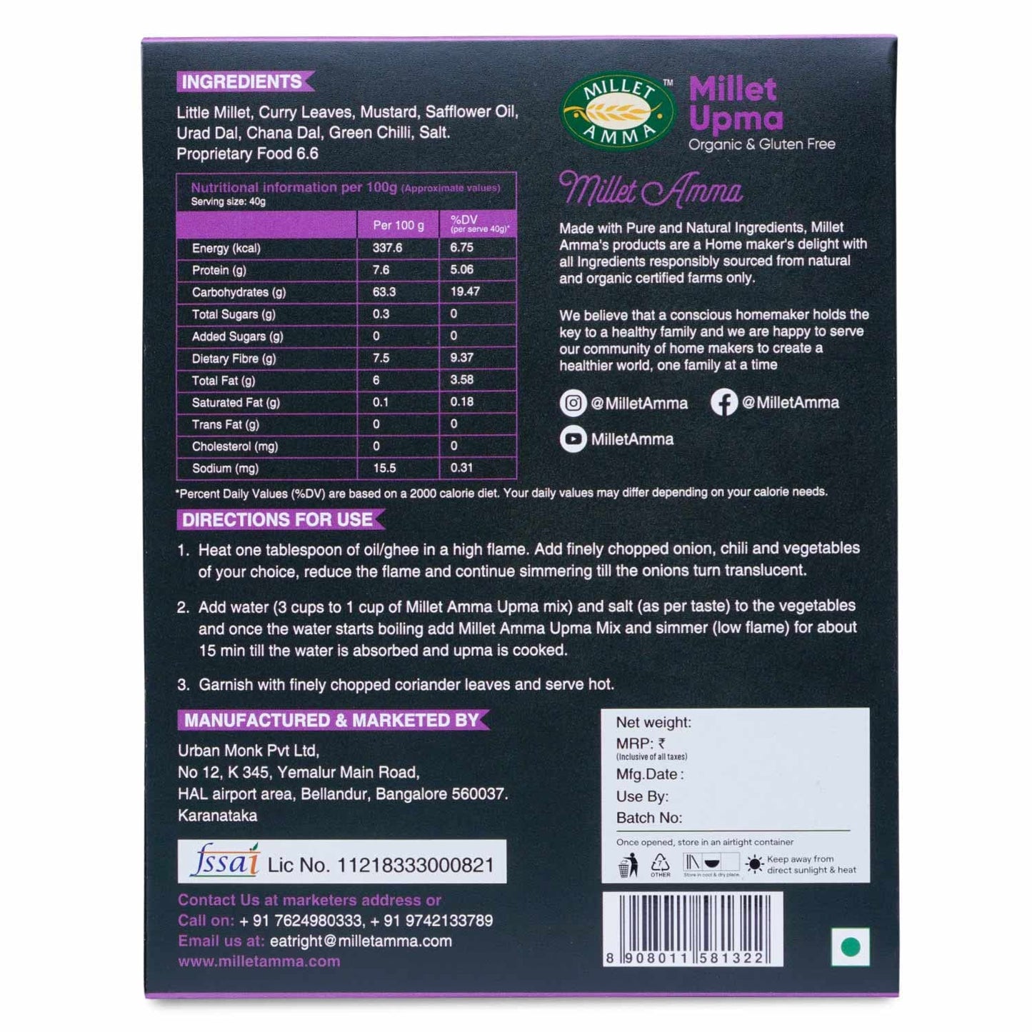 Millet Amma Certified Organic Millet Rava Upma - 250 gms