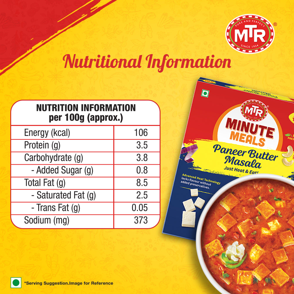 MTR Ready to Eat Paneer Butter Masala 300 g