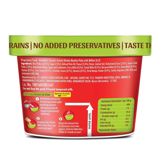 Aashirvaad Instant Khatta Meetha Poha - 80 gms