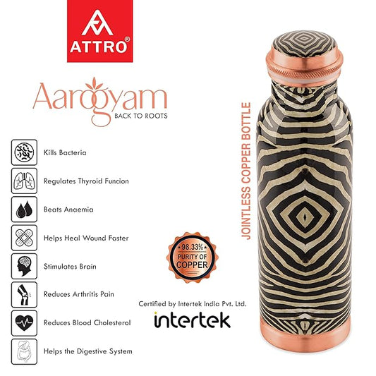Attro Aarogyam 650ml Tatva Aks Designer Joint-less Copper Water Bottle
