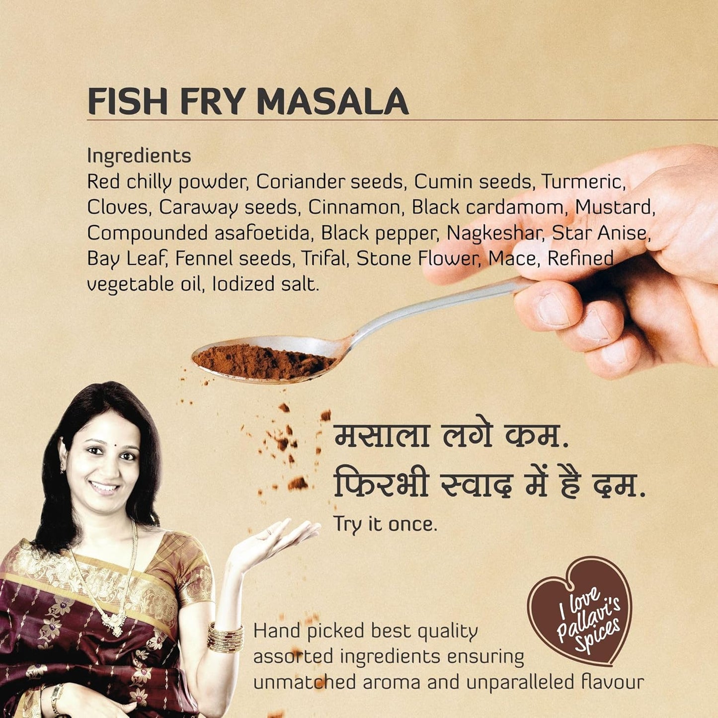 Pallavi's Spices Fish Fry Masala - 50 gms (pack of 4)