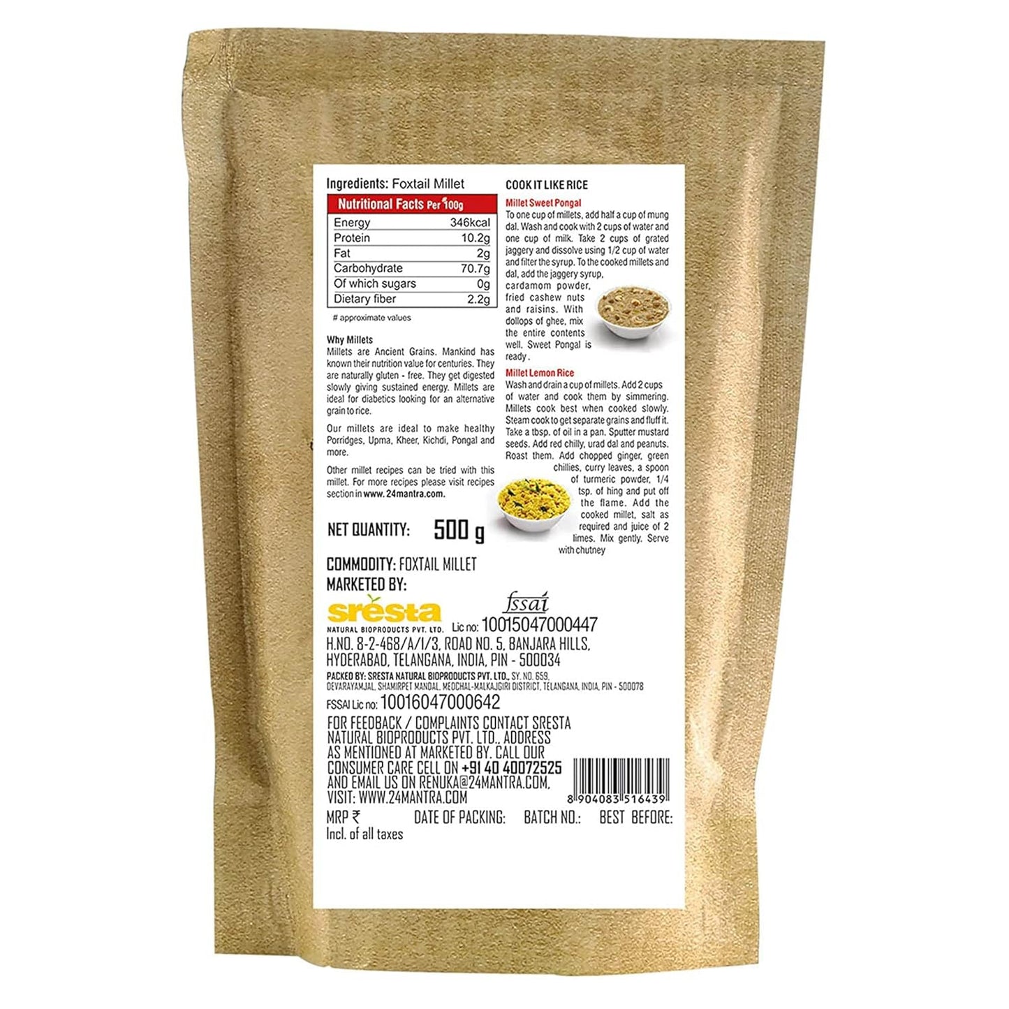 24 Mantra Organic Foxtail Millet - 500 gms