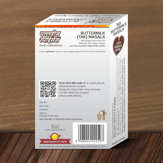 Pallavi's Spices Buttermilk Spices Tak - 100 gms (Pack of 4)