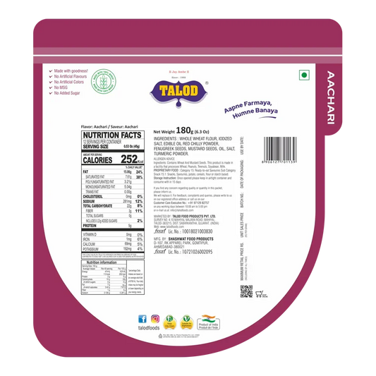 Achari Khakhra – Healthy & Tasty, 180g
