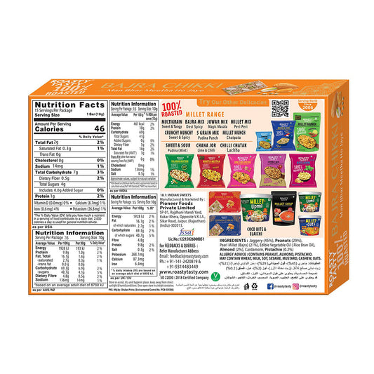 Bajra Chikki Pack of 2