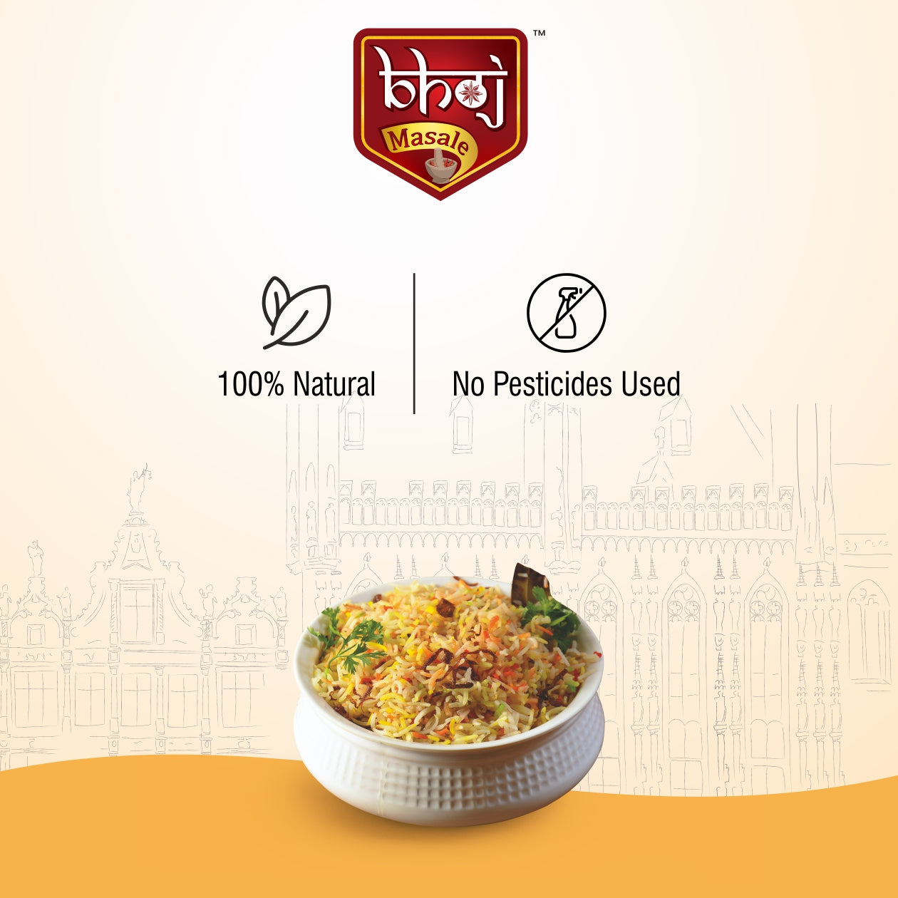 Biryani Masala - 100g