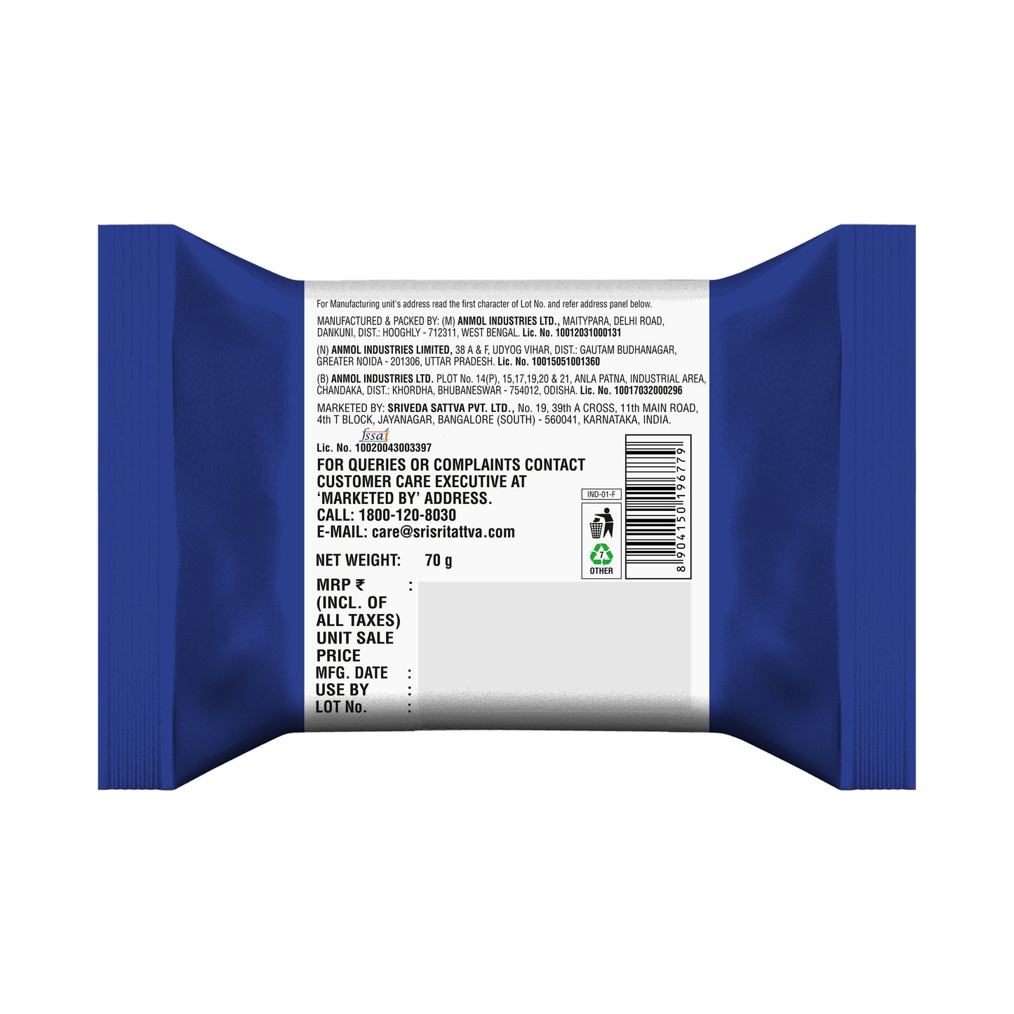 Butter Up Biscuit, 70 g