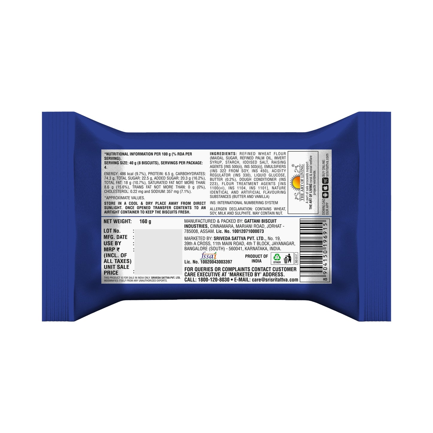 Butter Up Biscuit, 160 g