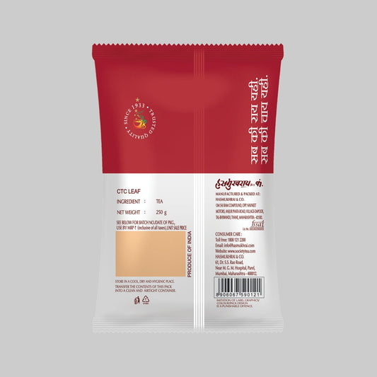 Hasmukhrai CTC Leaf - Pack of 3