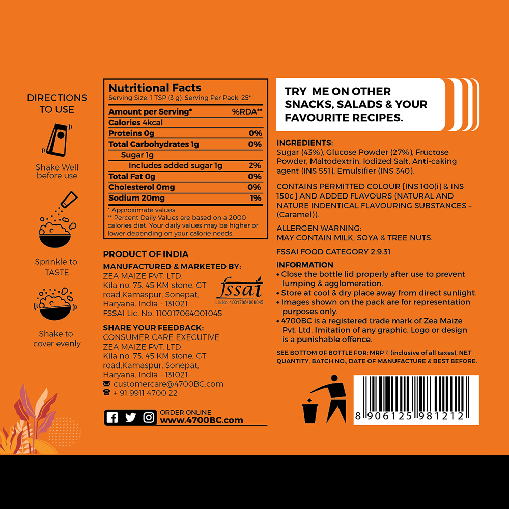 Caramel Gourmet Seasoning (Bottle, 120g)