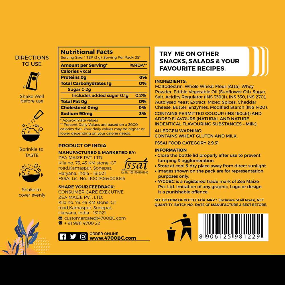 Cheese Gourmet Seasoning (Bottle, 90g)