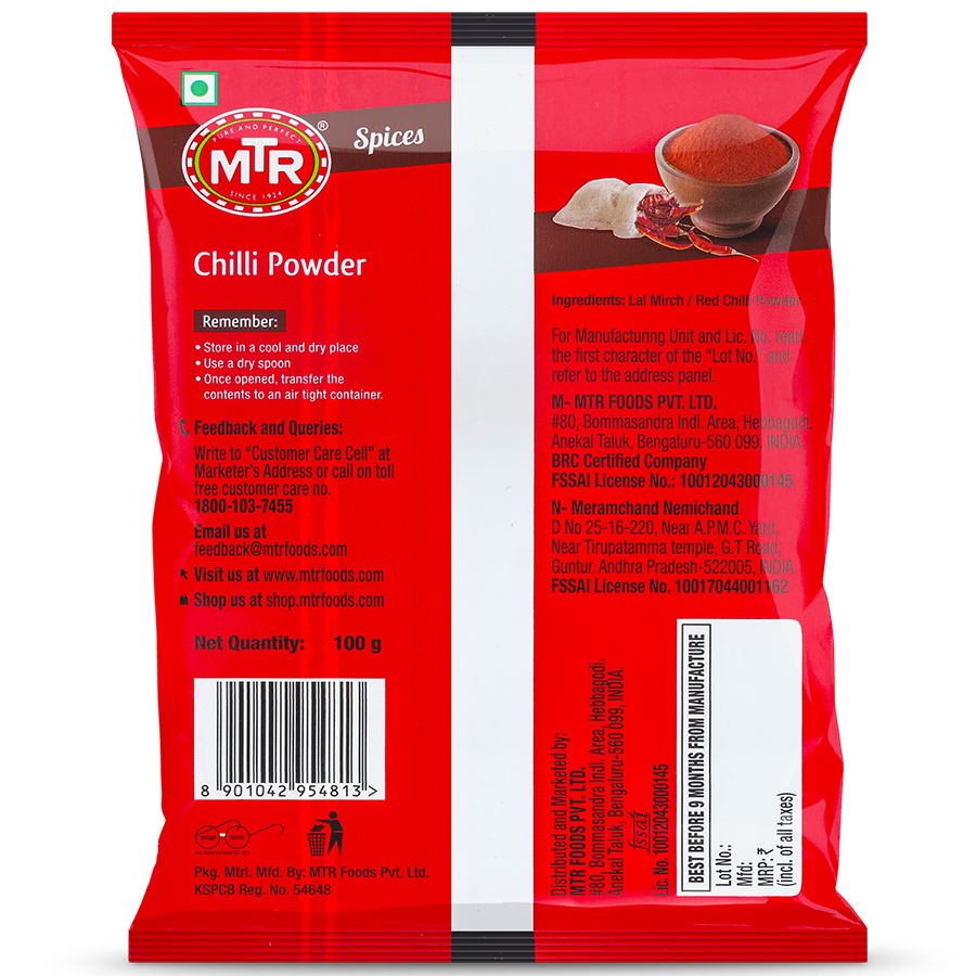 MTR Chilli Powder 100 g