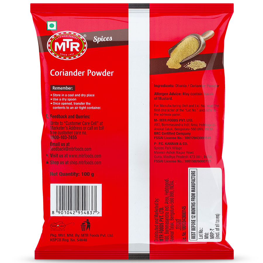 MTR Coriander Powder 100 g