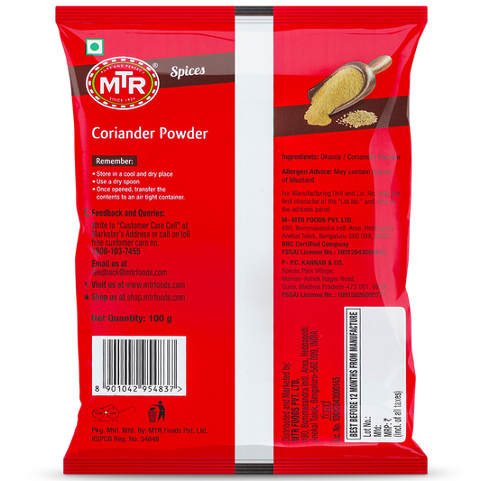MTR Coriander Powder 100 g