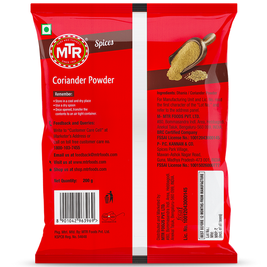 MTR Coriander Powder 250 g