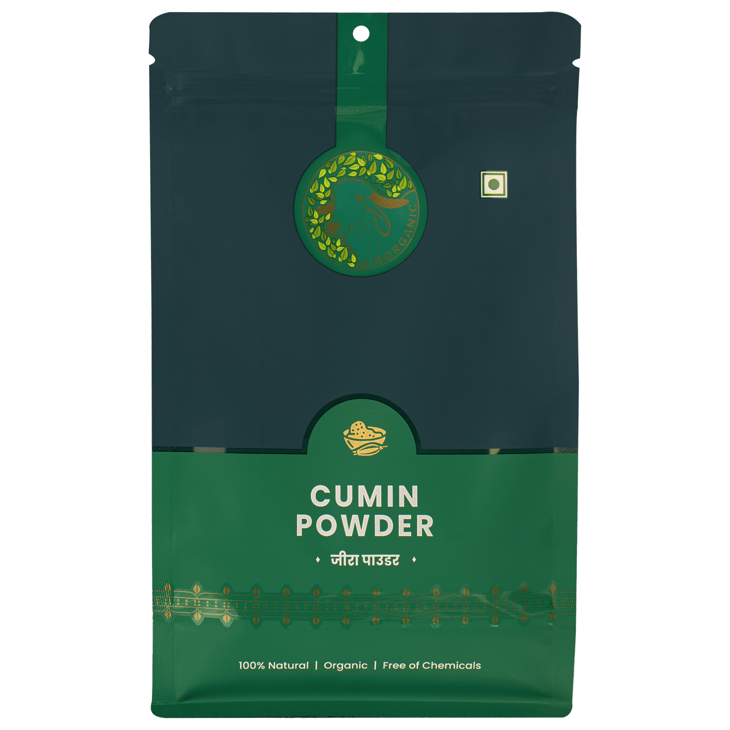 Cumin Powder Stone Ground